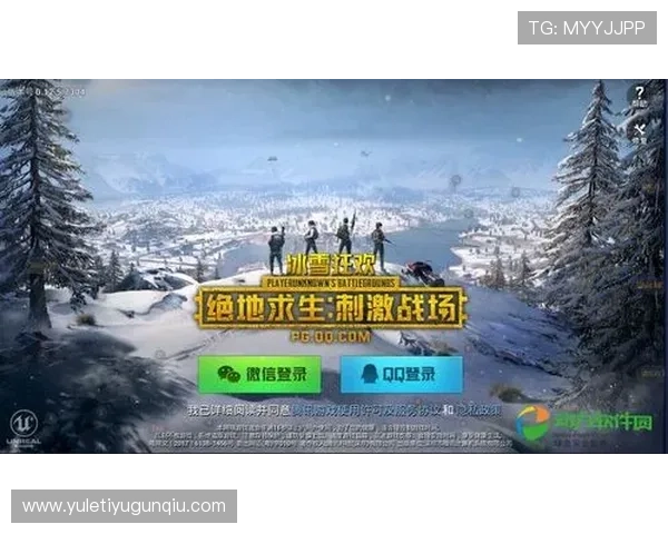 开云官方苹果版游戏下载资源大全，提供最新版本下载链接与安全保障措施